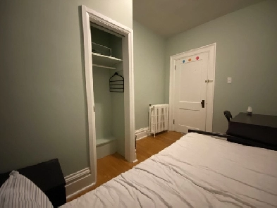 Small bedroom on Quinpool for rent Dec 1st, utility included Image# 1