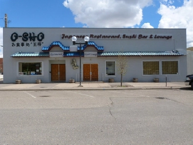 O-SHO Restaurant Building & Business for Sale-311 4 Street South Image# 1