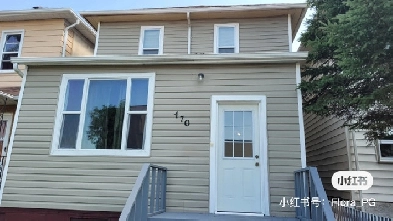 3 bedrooms 1.5 bath house available now Image# 1
