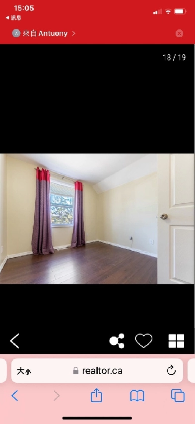 Nice room for rent Image# 4