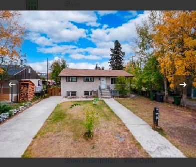 House available for rent in Riverdale Image# 1