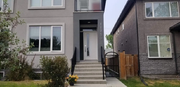 Room for rent - close to UofA in Edmonton,AB - Apartments & Condos for Rent