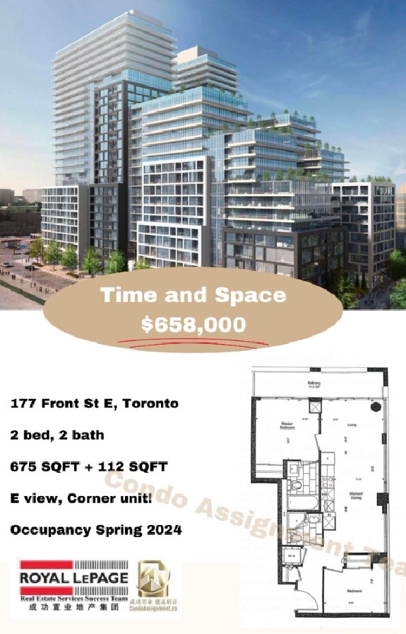 Condo Assignment - Time and Space $658,000 in City of Toronto,ON - Condos for Sale