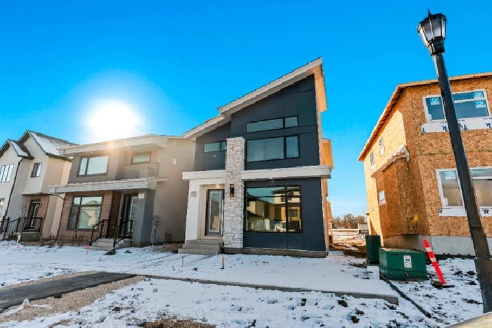 Move In Ready Home with Holiday Magic! in Bison Run. in Winnipeg,MB - Houses for Sale