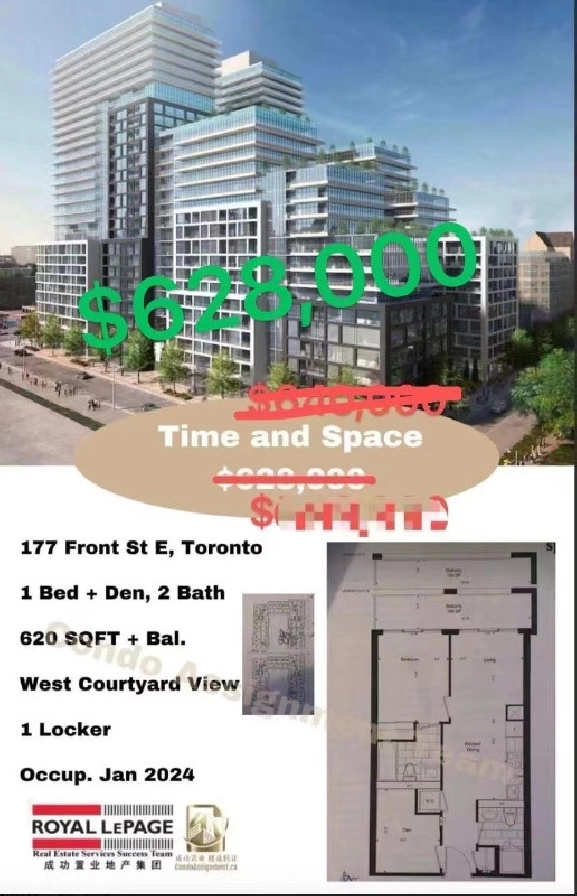 Condo Assignment - Time and Space 1 bed 1 Den, 2 Bath, in City of Toronto,ON - Condos for Sale