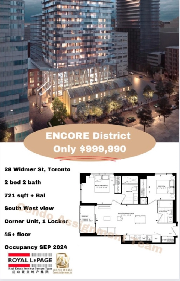 Condo Assignment - ENCORE District - Condo in City of Toronto,ON - Condos for Sale