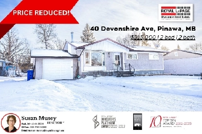 HOUSE FOR SALE IN PINAWA Image# 1