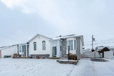 Propriété à vendre au 9 Rue du Curé-Laflèche, Victoriaville Image# 1
