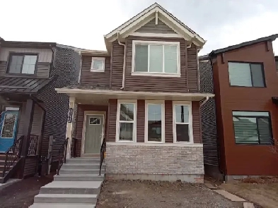 New 3 bedroom house finished basement,  garage, air-conditioned Image# 1