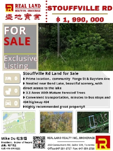 Richmond Hill Exclusive Land Listing - Rare Opportunity! Image# 1
