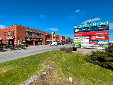 OFFICE/RETAIL SPACE AVAILABLE IN KANATA'S NORTH BUSINESS PARK Image# 2