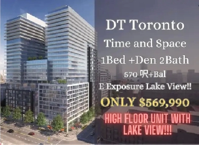 Time and Space 1B  DEN 2B WITH LAKE VIEW ONLY $569,990 Image# 1