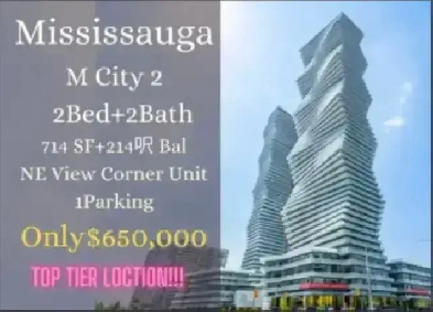 楼花转让 | M City2 Condo 2Bed 2 Bath With Parking ONLY $ 650,000! Image# 1