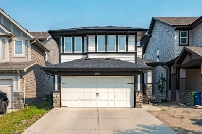 Wonderful family home in Airdrie is looking for new owners! Image# 1