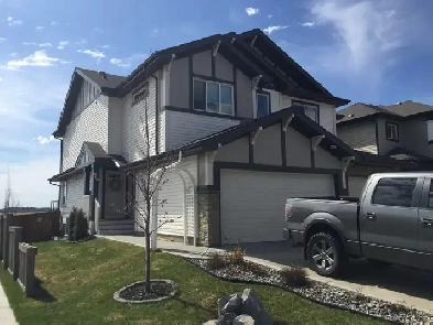 Sienna 3 Bed 2.5 Bath Double Garage Duplex Fort Saskatchewan Image# 2