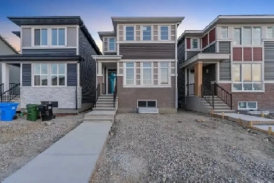 Full House For Rent Image# 1