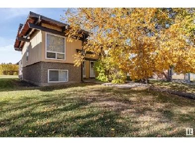 Edmonton Townhouse for Sale $165,000 Image# 1