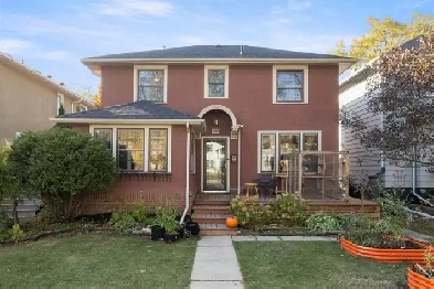 195 ASH ST - NORTH RIVER HEIGHTS PERFECTLY SITUATED MID-BLOCK! Image# 1