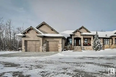 FORECLOSURE LISTING - gated community near Spruce Grove Image# 1