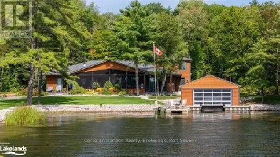 Cottage For Sale! Image# 1