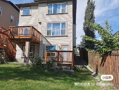 Legal one bedroom walk-out basement in springbank hill for rent Image# 2