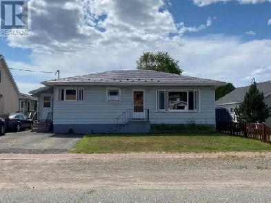 Discounted house in town of Schreiber 105k! Image# 1