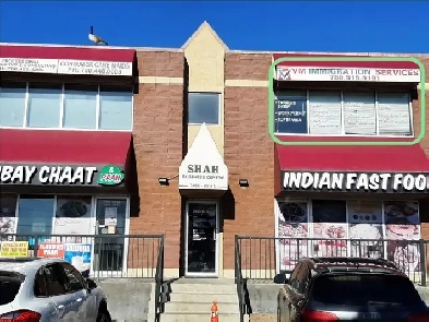 Office space for rent Image# 1