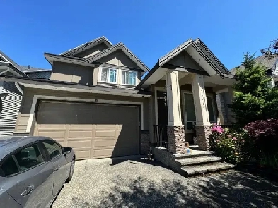 Rental Opportunity in Sullivan, Surrey! Image# 1