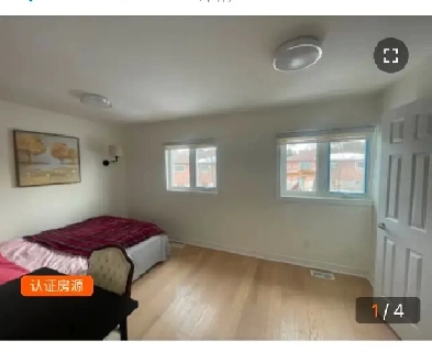 Good location and cozy house Image# 1