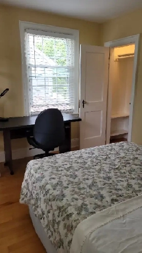 DT Hfx Private Room Image# 1