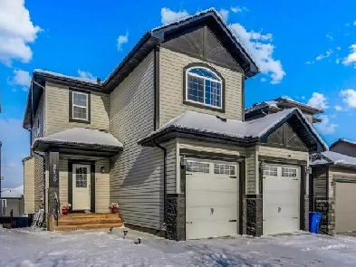 Ardrie 2066 sq.ft. walkout basement fully finished Image# 1