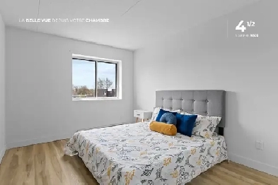 Complexe Vanie Laval - Logements disponibles 3 1/2 , 4 1/2 Image# 1