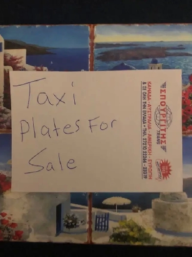 Taxi plates for sale Image# 1