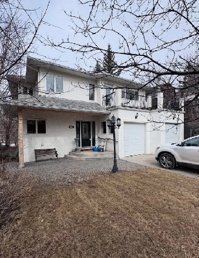 FOR SALE OR TRADE IN CANMORE Image# 1