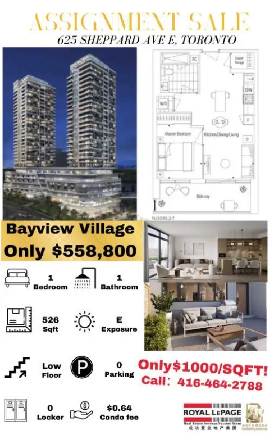NorthYork,Bayview Village Condo for Just $558,800! $1000/sqft in City of Toronto,ON - Condos for Sale