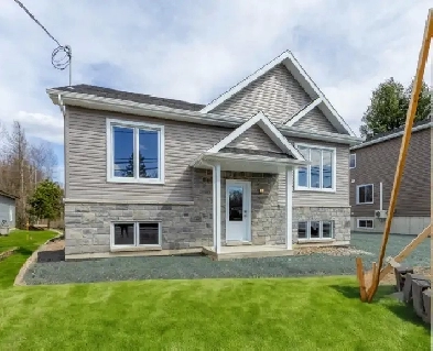Propriété à vendre au 2424 Rue Leclerc, Sainte-Perpétue Image# 6