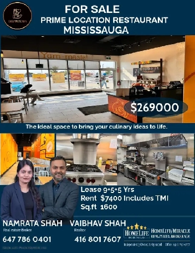 AAA RESTAURANT LOCATION IN MISSISSAUGA- AIRPORD & DERRY Image# 1