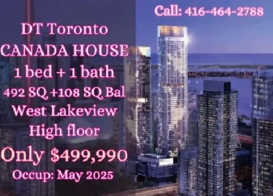 Canada House 1bed assignment west lake view Canada House 1bed as Image# 1