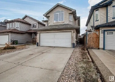 Hollick-Kenyon (NE) Edmonton Home with Gazebo & Hot Tub Image# 1