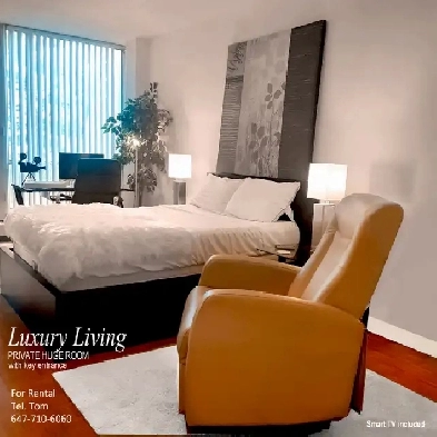 ROOM RENTAL  @  401 & DON  MILLS RD.  BUS STOP at the building. Image# 9