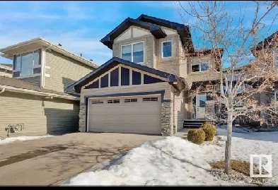 Edmonton Southeast Home Image# 1