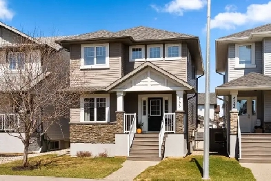 OPEN HOUSE - 8726 Hincks Lane - Gorgeous 2 Storey In Edgewater Image# 9