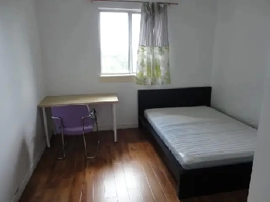 Two Private Bedrooms for Rent near UTM Image# 1