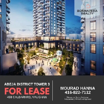 FOR LEASE: BRAND NEW 1 1 and 1 Bedroom in Abeja Tower 3 Image# 2