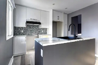 Maison 6 1/2 à louer - Mascouche - Libre 1er juillet Image# 5