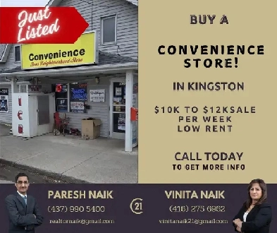 Covenience Store for Sale Image# 1