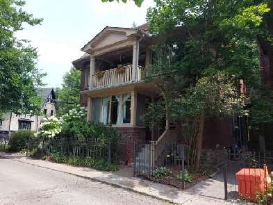 1 BDRM BASEMENT APT WITH LARGE WINDOWS IN UPPER BEACHES Image# 9