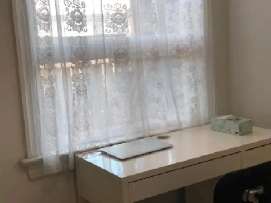 Room for rent Image# 1