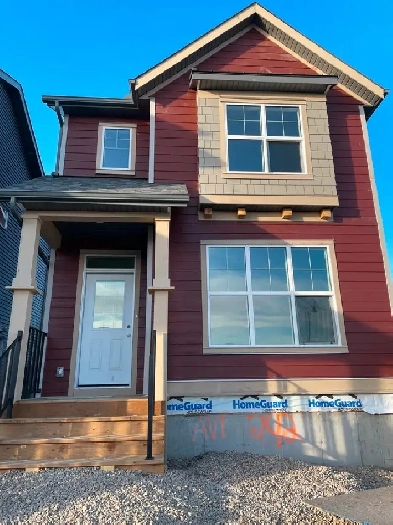 Legal Basement Suite One Bed One Bathroom Image# 1