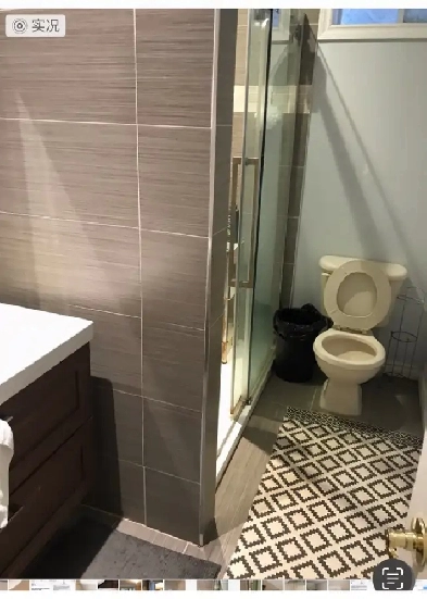 basement bedroom for rent Image# 1